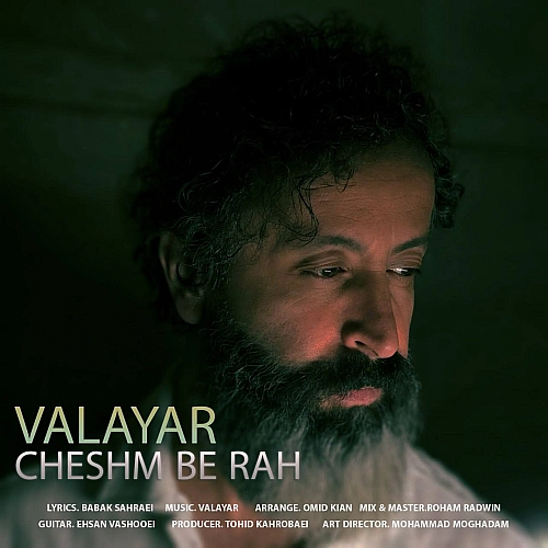 Cover artwork for Cheshm Berah by Valayar